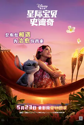 狠狠色丁香久久婷婷综